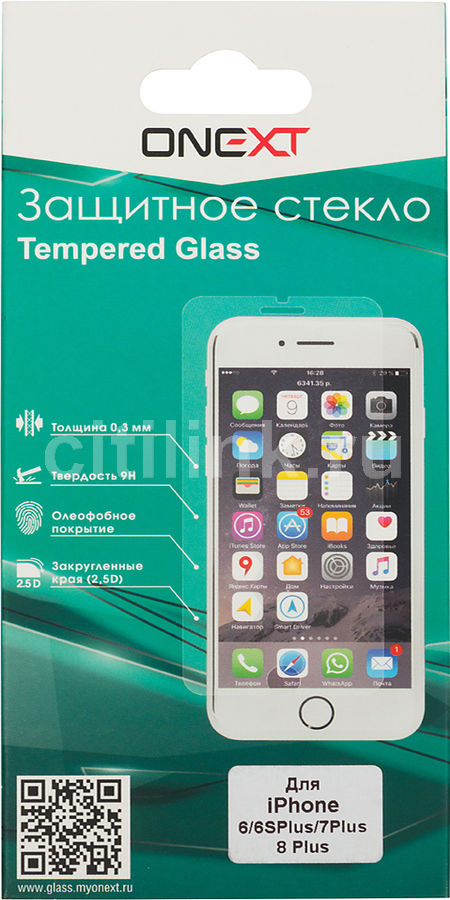 iphone 6s ситилинк iphone 6s ситилинк