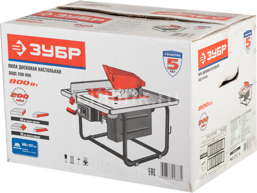 Купить Станок Зубр Зпдс 1500