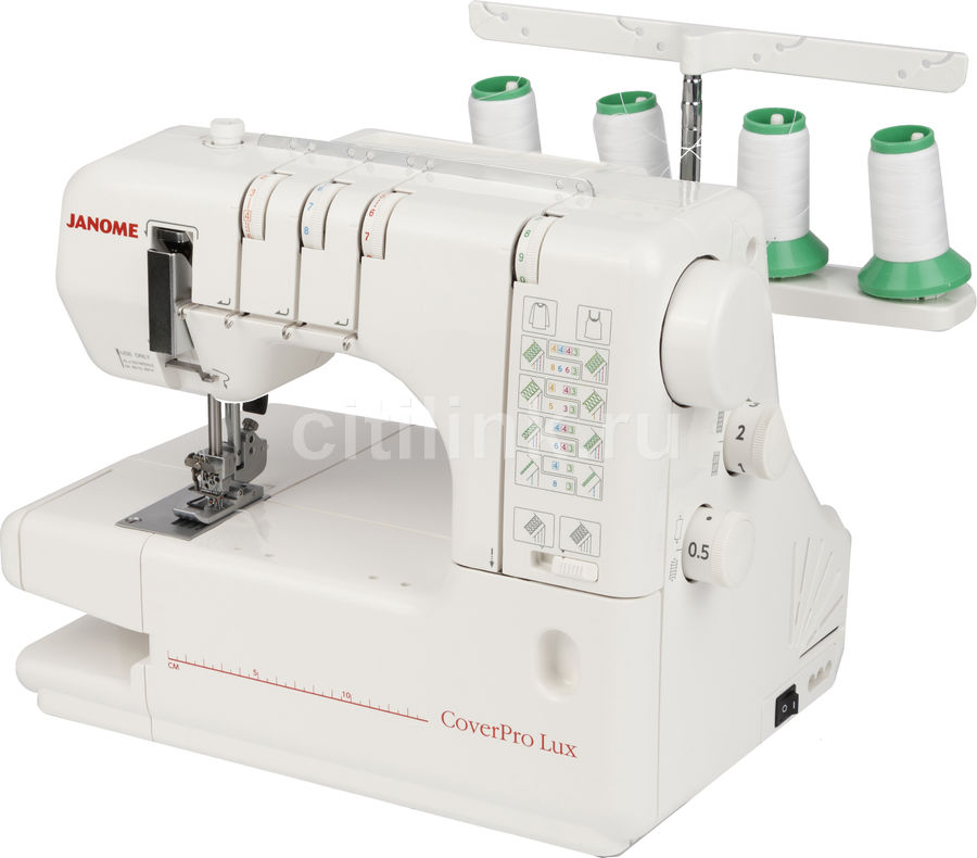 Janome CoverPro LUX купить