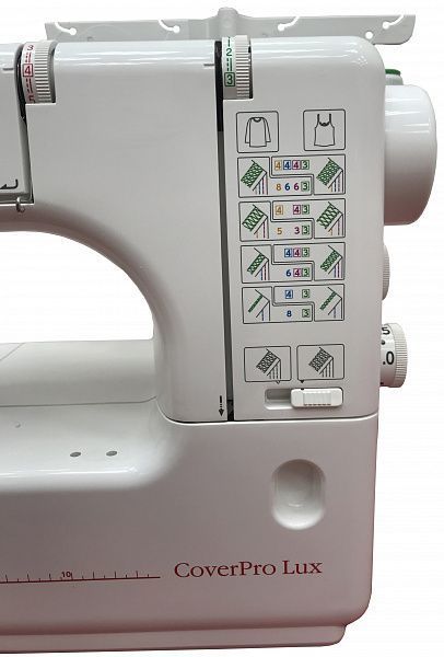 Janome CoverPro LUX купить