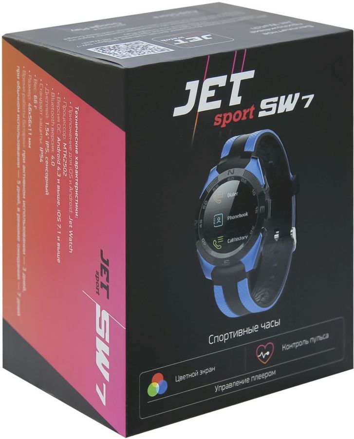 Смарт часы jet sport sw 2 обзор