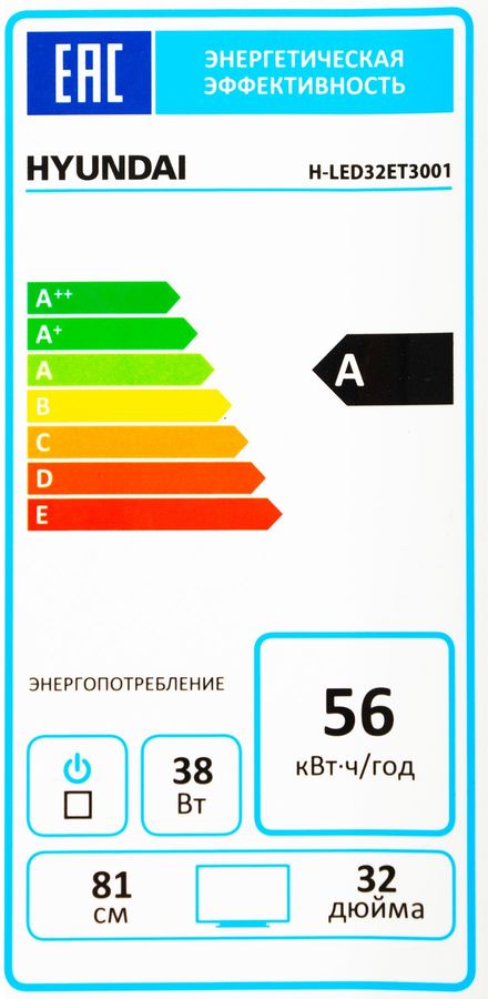 Hyundai h led32et3001 прошивка