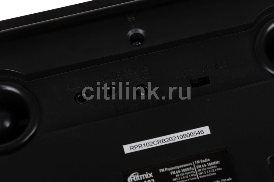 Радиоприемник Ritmix RPR-102 - купить в Ситилинк | 1122999