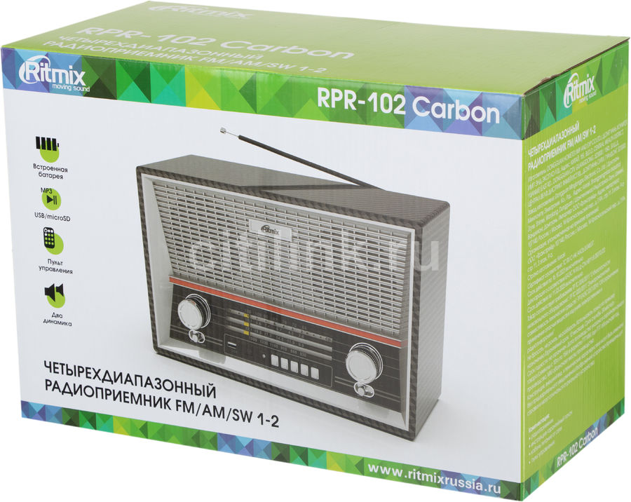 Радиоприемник Ritmix RPR-102 - купить в Ситилинк | 1122999
