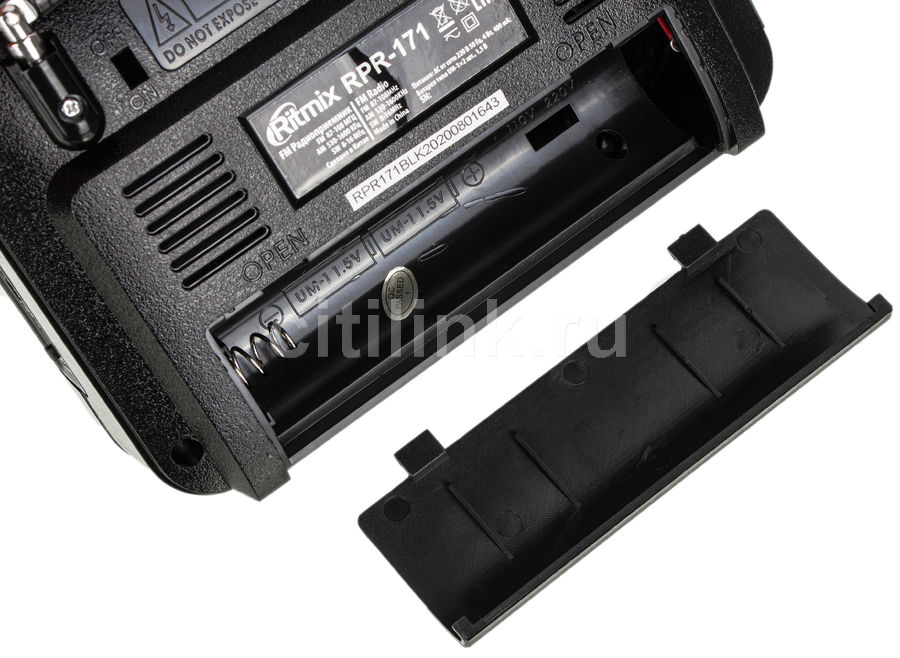 Характеристики Радиоприемник Ritmix RPR-171, черный (1123003) смотреть ...