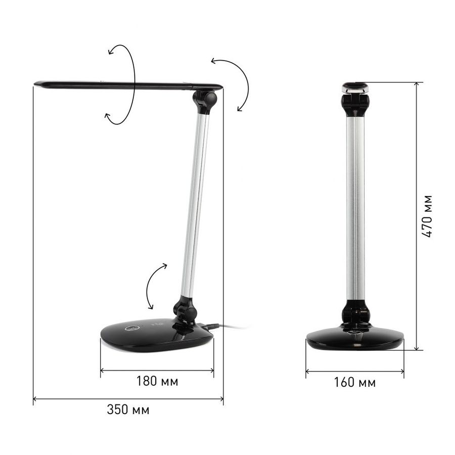 Инструкция, руководство по эксплуатации для настольная лампа Эра NLED ...
