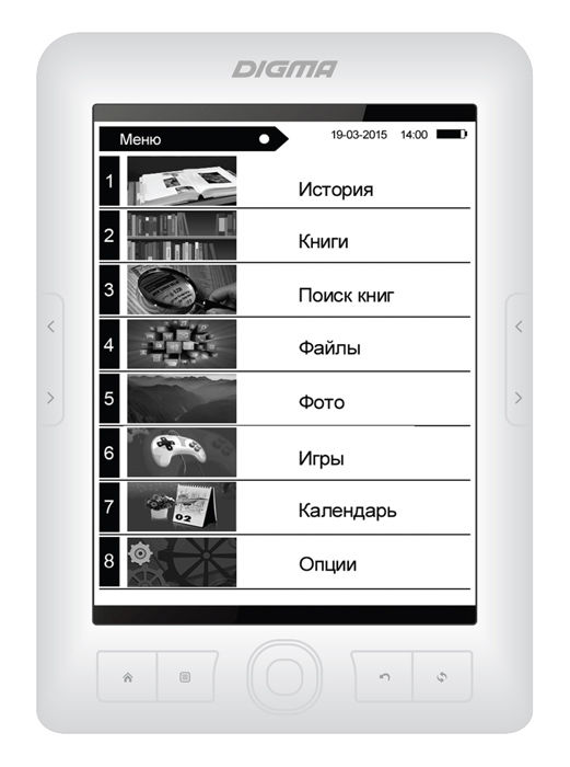 Электронная книга digma e500 обзор