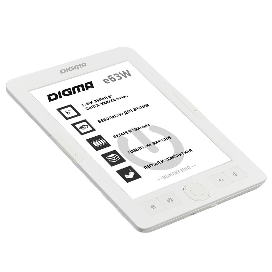 Электронная книга digma s683g обзор