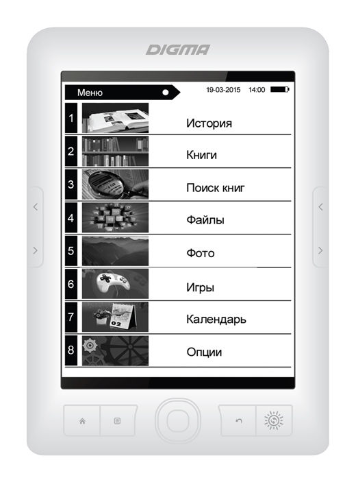 Электронная книга digma r659 обзор
