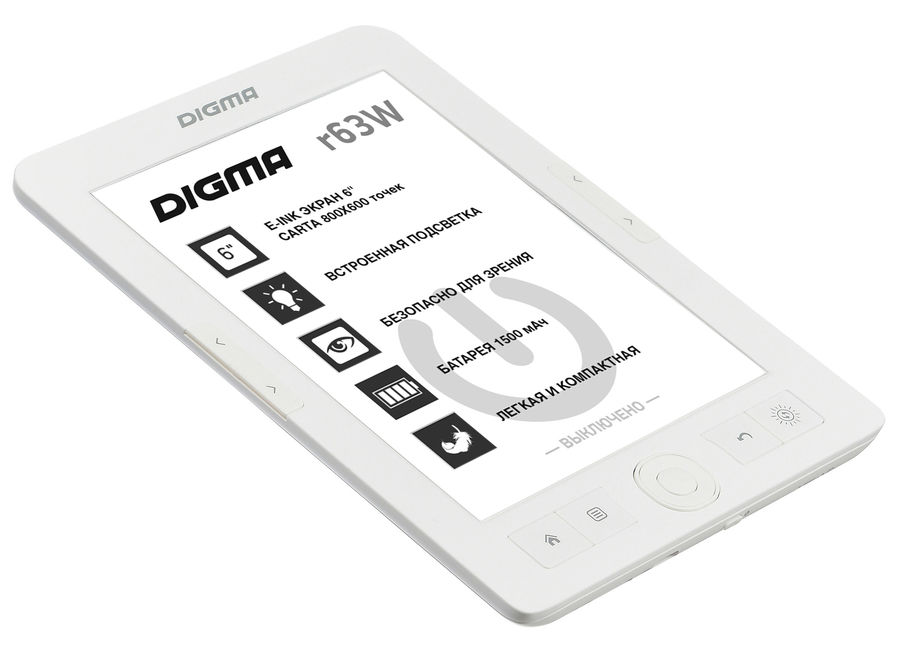 Электронная книга digma r659 обзор