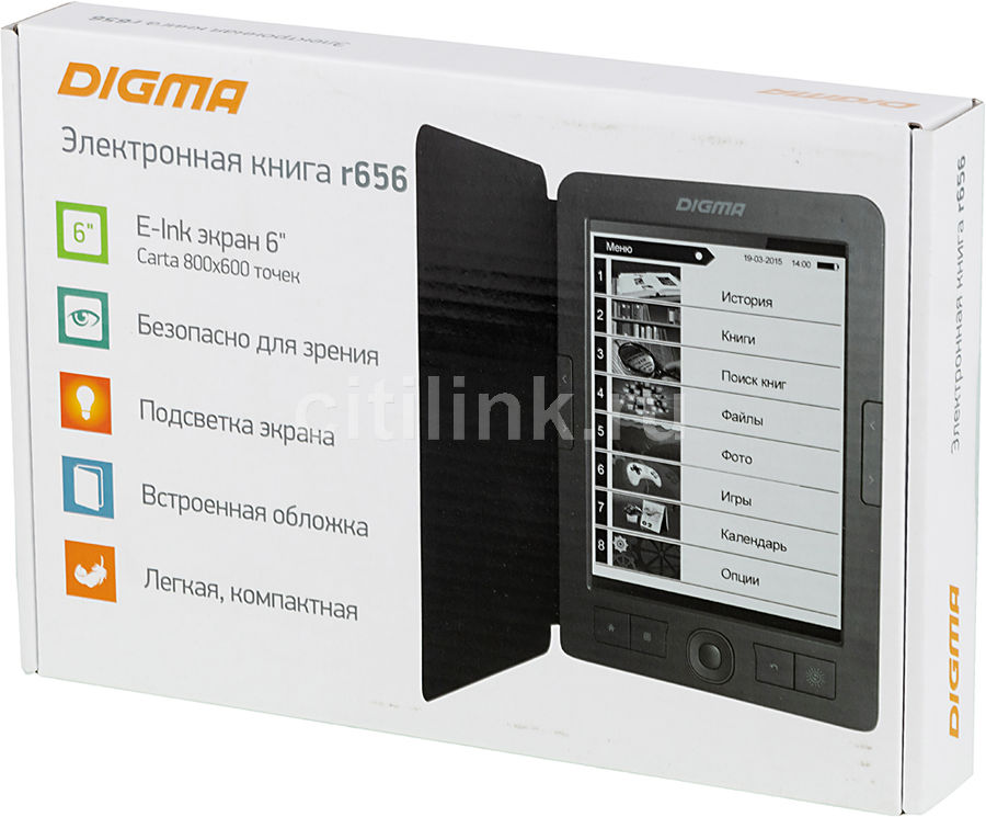 Электронная книга digma e656 cover 6 обзор