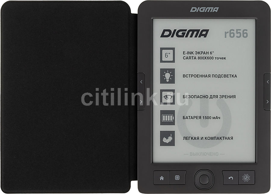 Электронная книга digma e656 cover 6 обзор