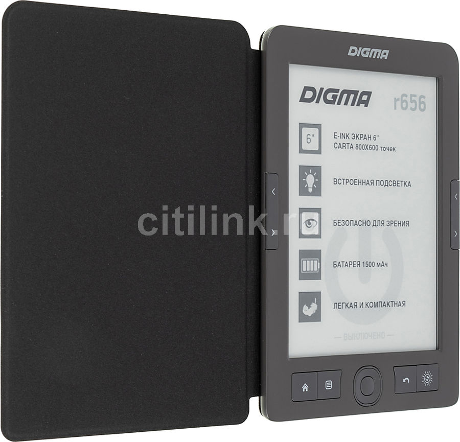 Электронная книга digma e656 cover 6 обзор