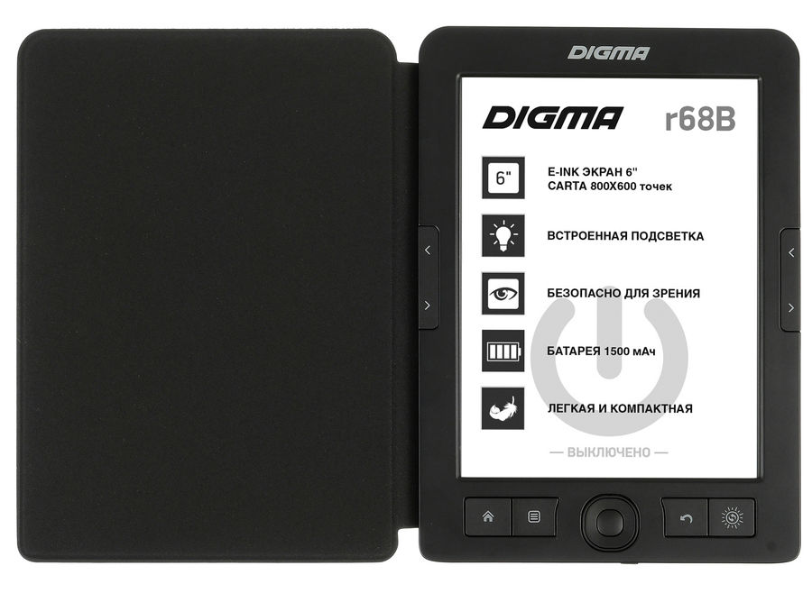 Электронная книга digma r68b black обзор