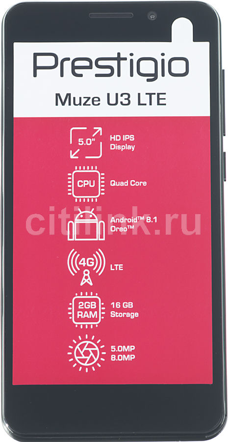 Prestigio muze u3 lte psp3515duo не включается