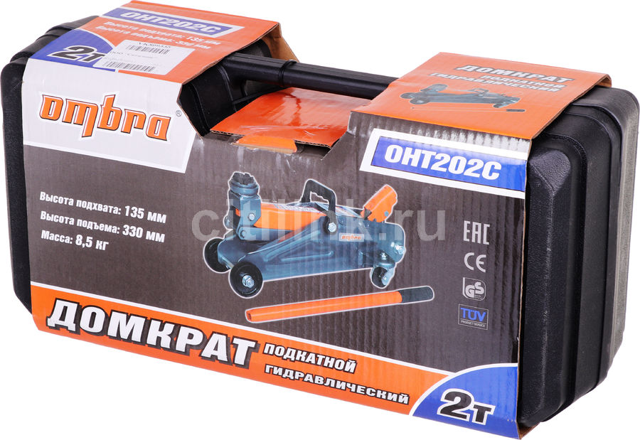 Oht202c ombra домкрат