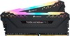 Оперативная память Corsair Vengeance Pro CMW16GX4M2C3600C18 DDR4 — 2x 8ГБ