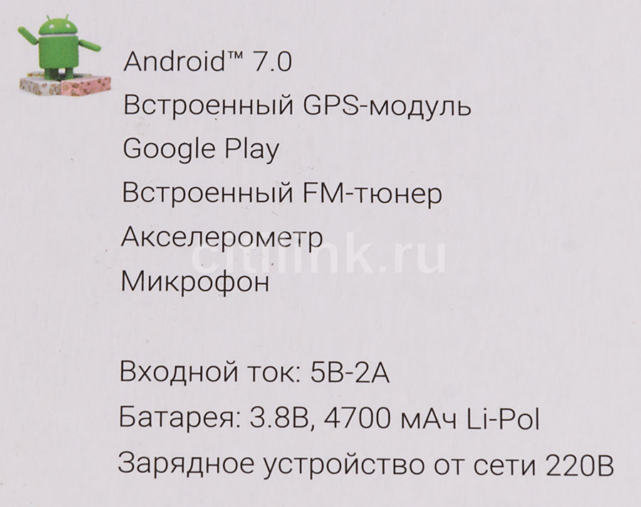 Прошить планшет irbis tz963