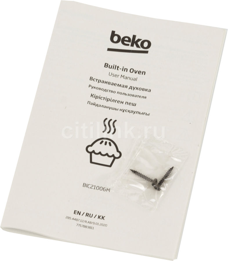 Духовой шкаф beko bic21006m