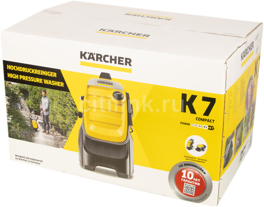  высокого давления Karcher K 7 Compact -  в Ситилинк | 1130025