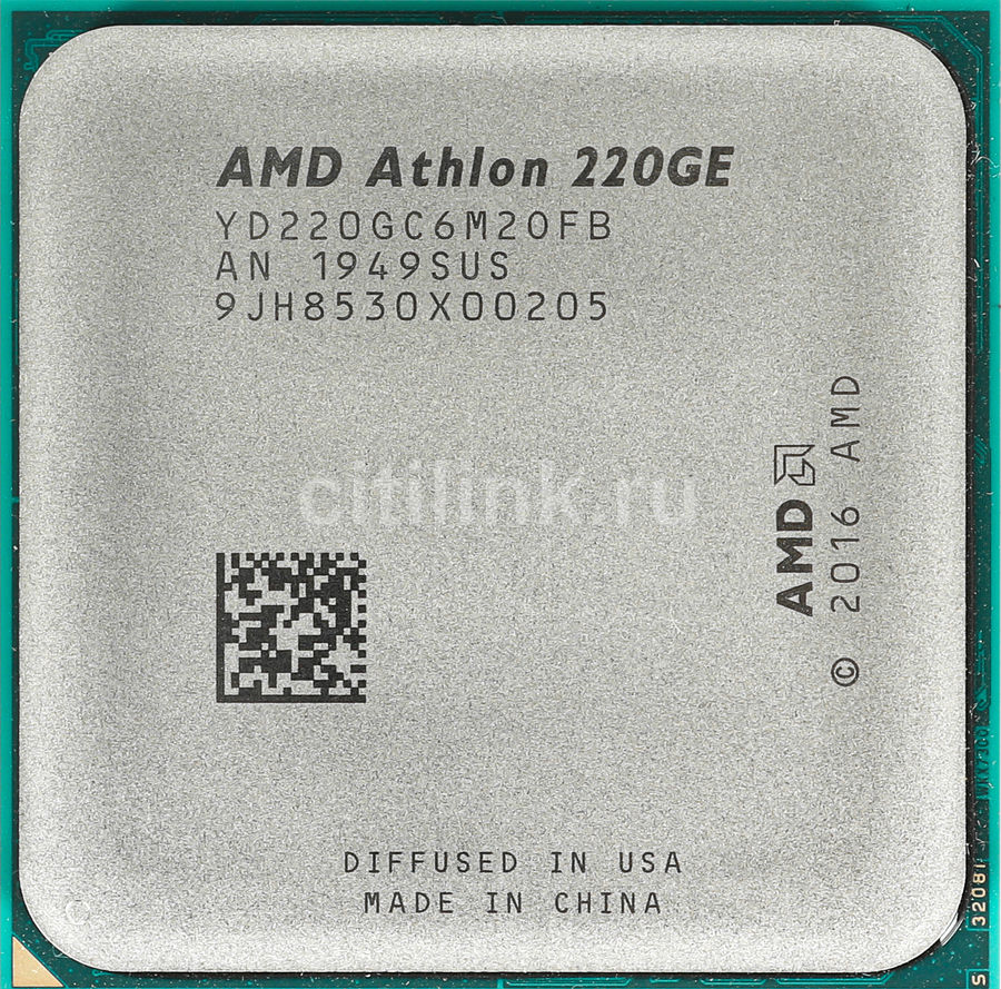 Сколько весит процессор amd athlon