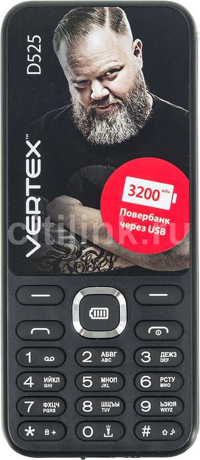 Обзор товара сотовый телефон Vertex D525 черный (1130689) в интернет ...