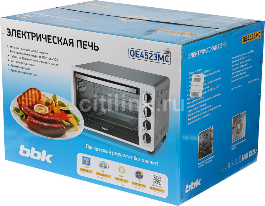Мини-печь BBK OE4523MC, серебристый - купить в Ситилинк | 1131916