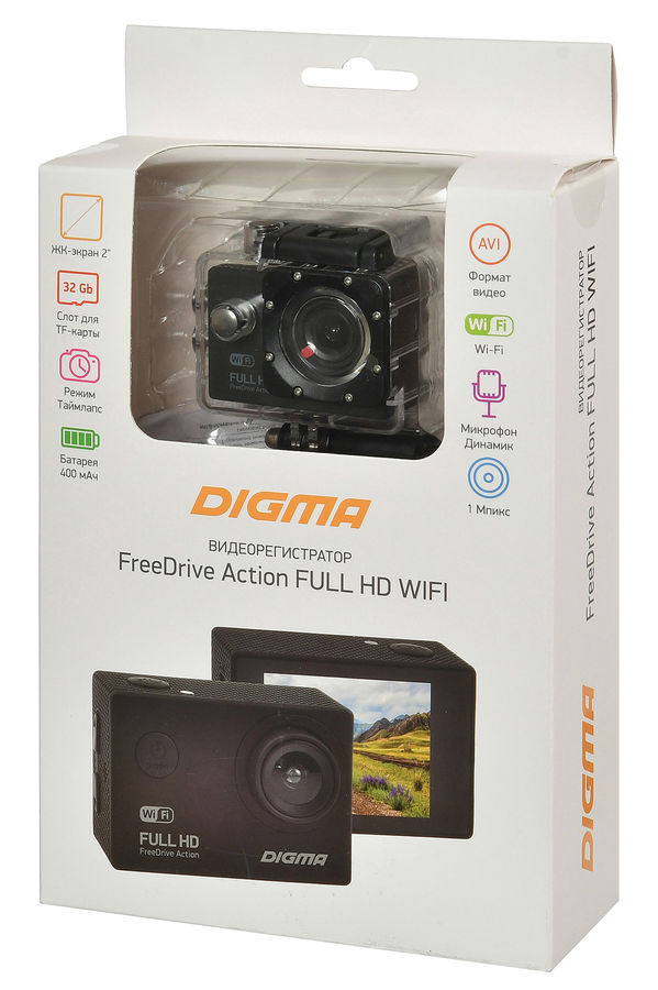 Видеорегистратор digma freedrive action full hd wifi обзор