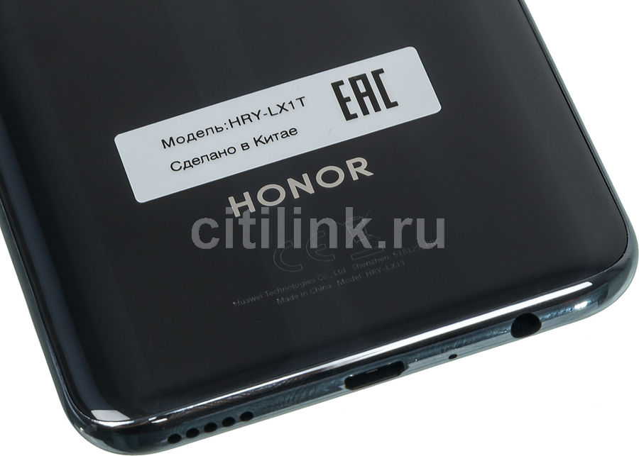 Характеристики Смартфон Honor 10i 128Gb, черный (1134249) смотреть в ...