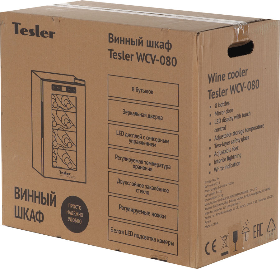 Винный шкаф tesler wch 080