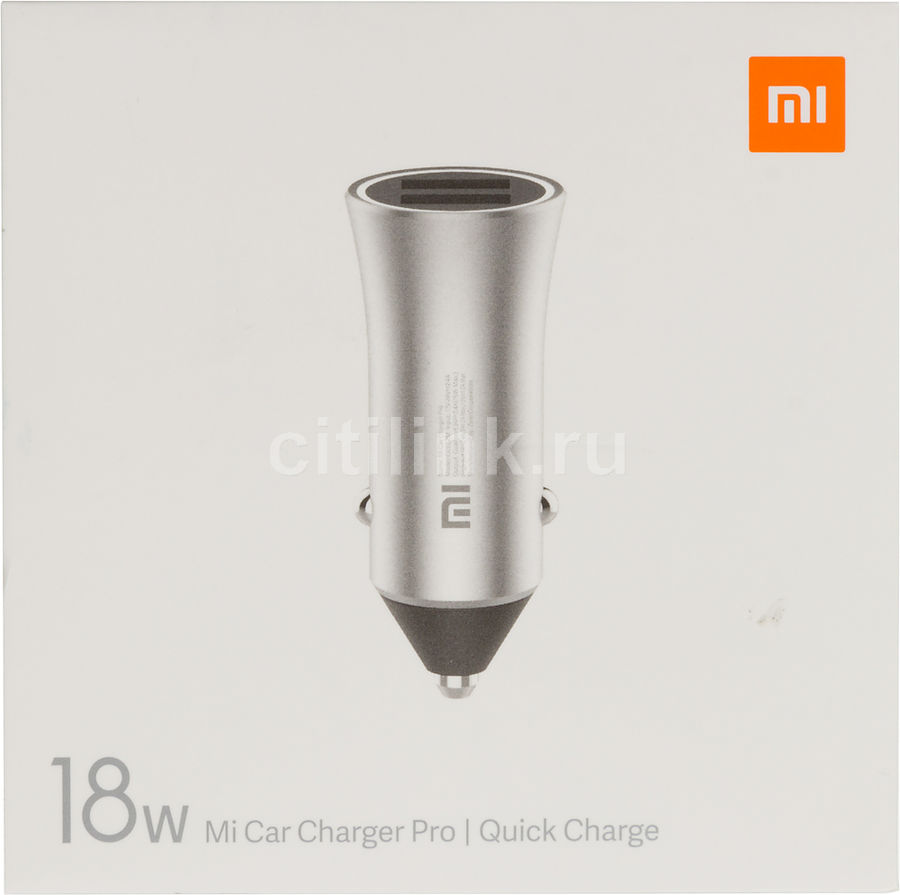 Mi Car Charger Pro Купить