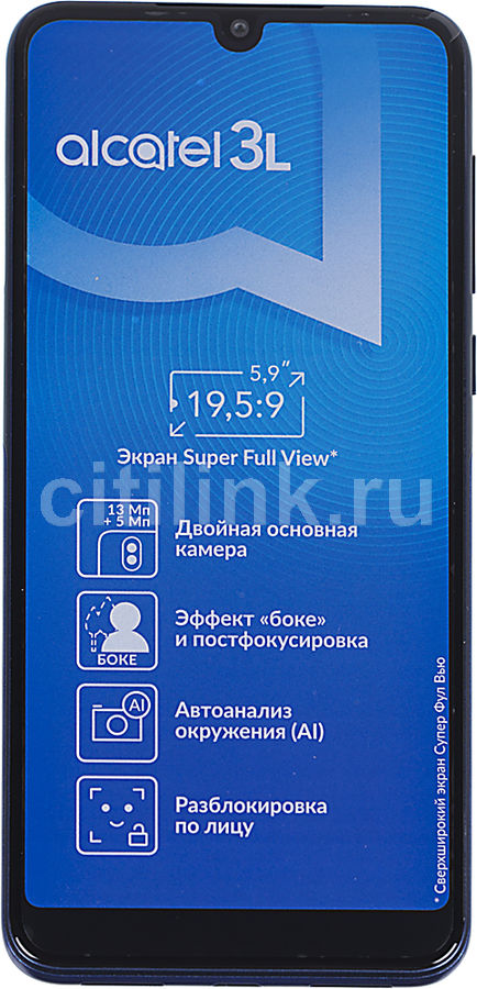 Смартфон alcatel 3l 5039d обзор