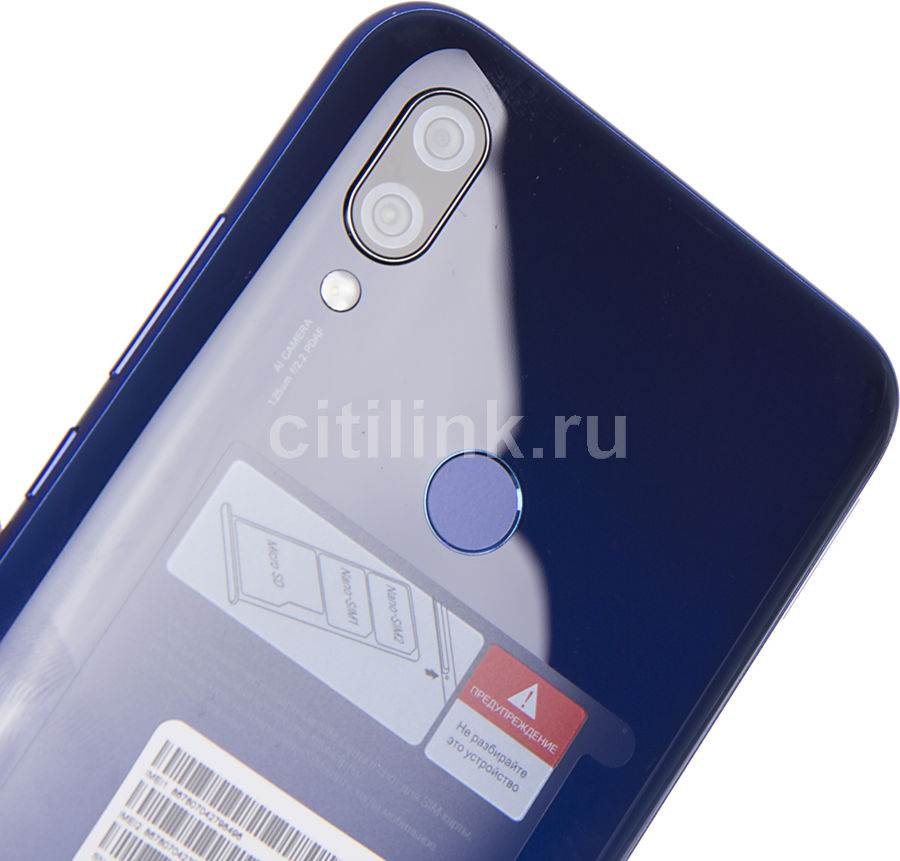 Характеристики Смартфон Xiaomi Redmi 7 16Gb, синий (1136857) смотреть в ...