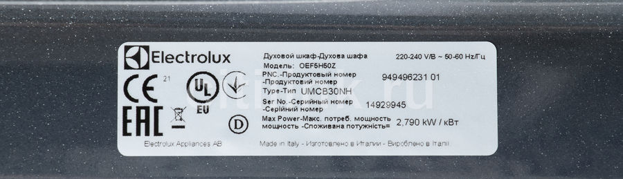 Духовой шкаф electrolux oef5h50z