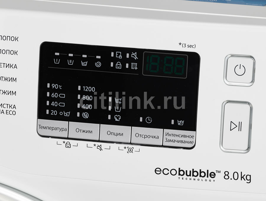 Eco branch крем с коллагеном. Eco branch крем для лица. эко косметика. Tlc 30. брудер для попугаев brinsea tlc 40.