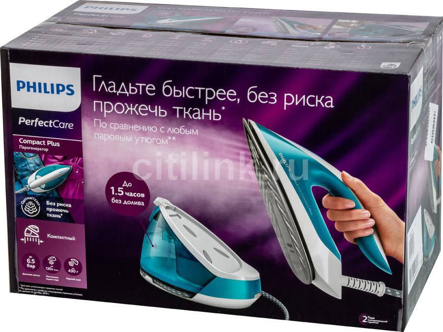 Парогенератор philips gc7920 20