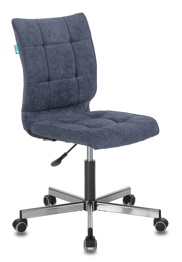 blue task chair