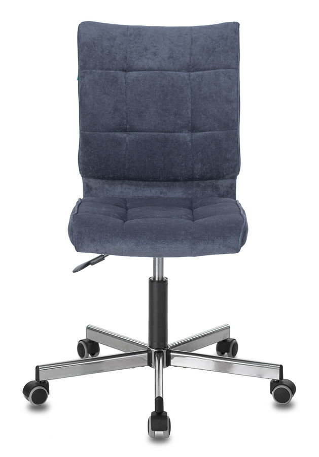 broyhill rosaline office chair