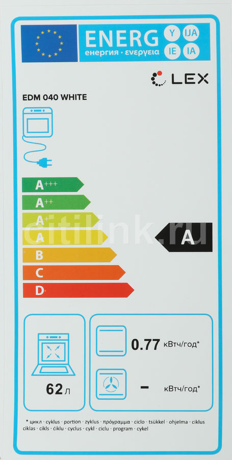 Духовой шкаф электрический lex edm 040 wh
