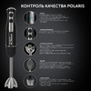 Блендер Polaris PHB 1065, черный/нержавеющая сталь - купить в Ситилинк ...