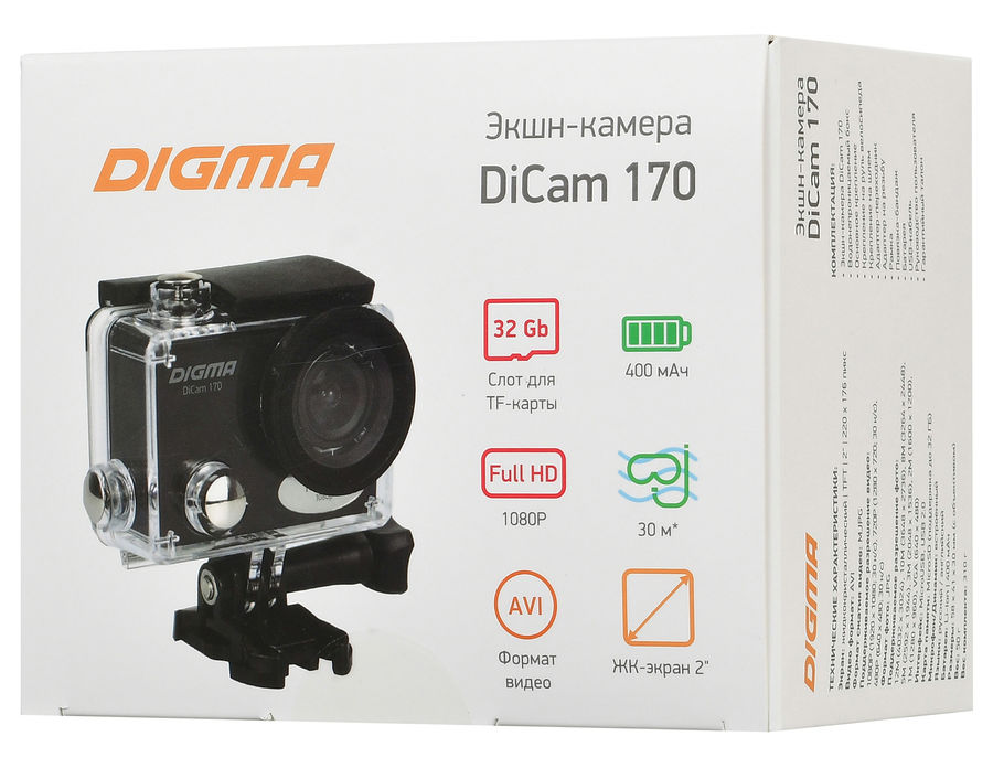 Digma dicam 170 обзор