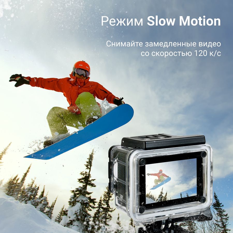 Digma dicam 300 обзор