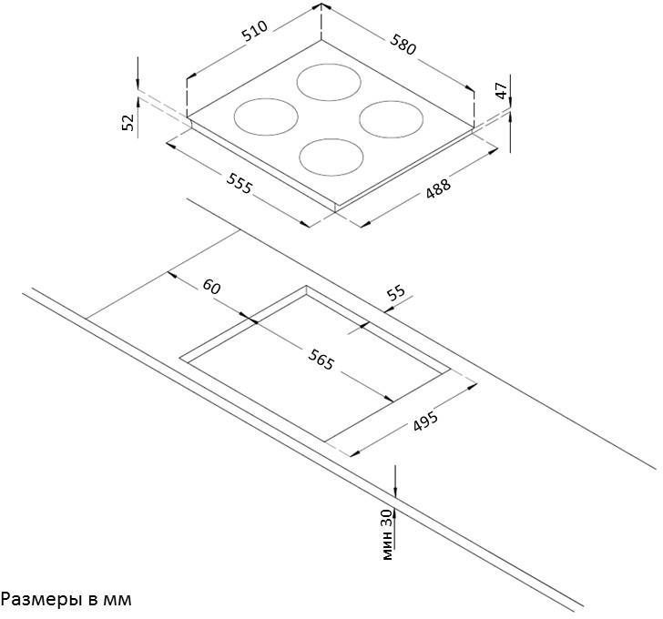 Индукционная варочная панель схема встраивания - 81 фото