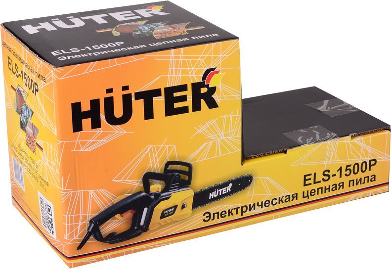 Шестерня huter els 1500p