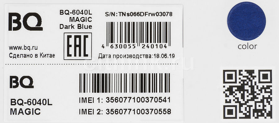 Смартфон bq 6040l magic обзор