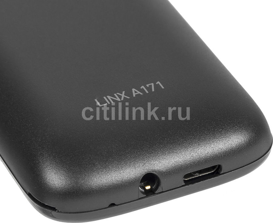 Не включается телефон digma linx atom 3g