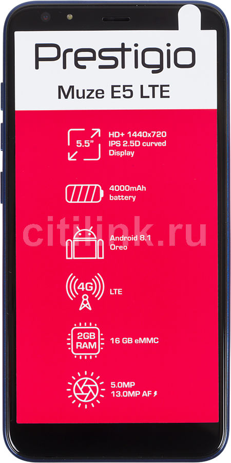 Как разобрать prestigio muse e5 lte psp5545duo