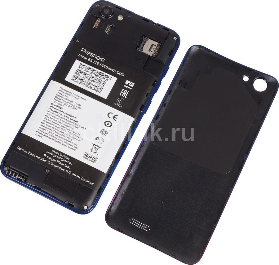 Prestigio muse e5 lte psp5545duo замена тачскрина