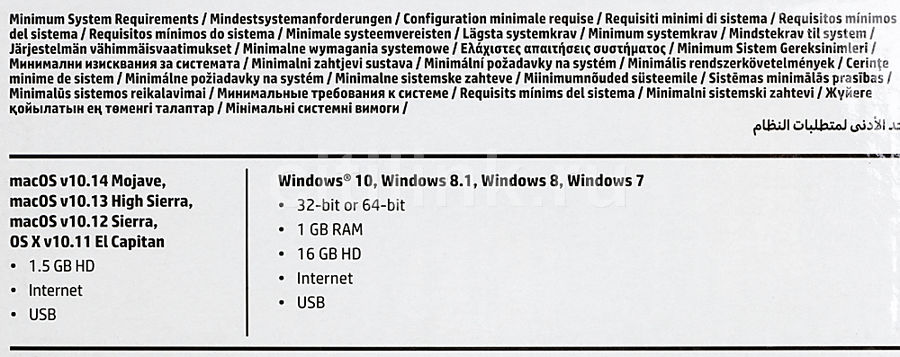 Как выключить принтер hp laser 107w