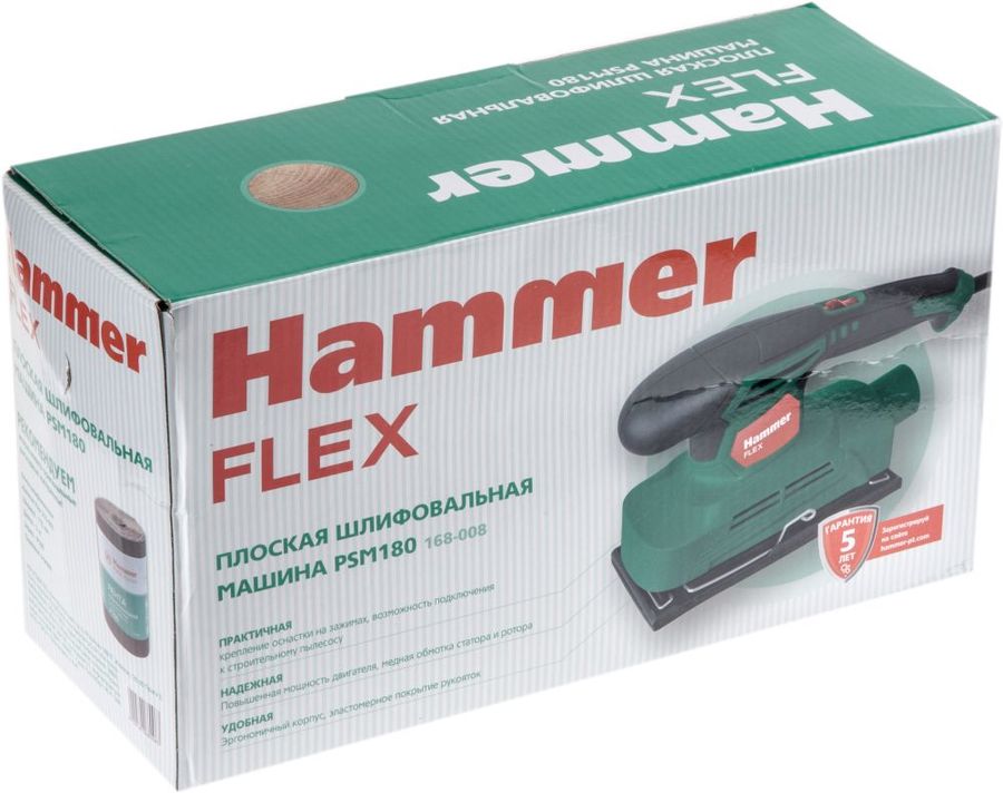 Плоскошлифовальная машина hammer